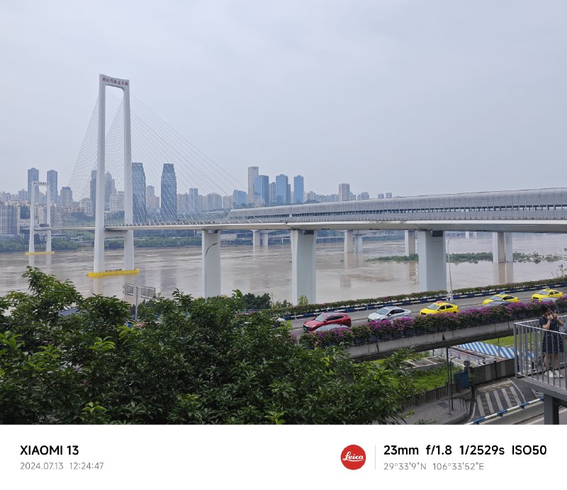 重庆 Day1重庆 Day1