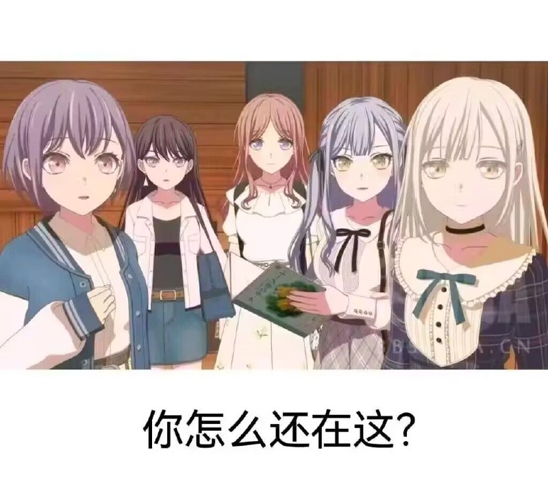 #碎碎念 周四看破防一次，这两天刷二创，本来很乐，乐完笑不出来了