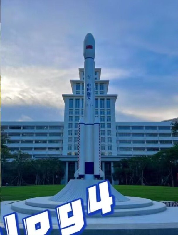 草生，原来主楼真是发射塔