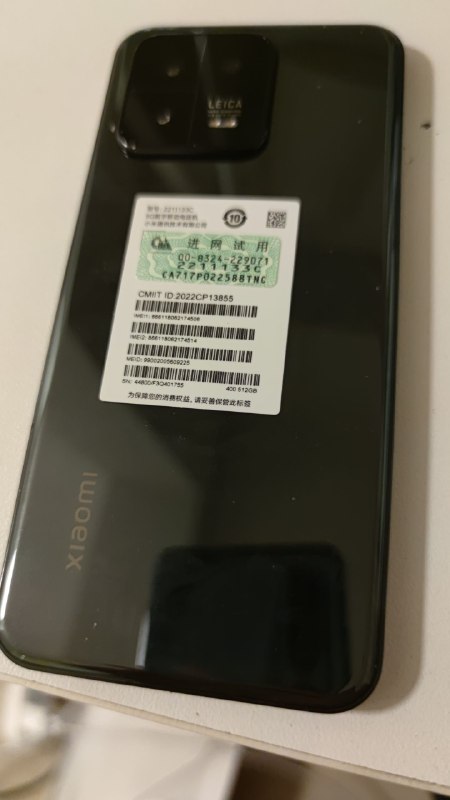 忍不了了，进行一个手机的换