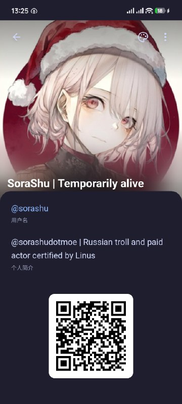 #整活 搓了个模仿profile页面的应用，目前只适配了telegram profile