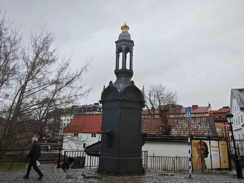 今日出游 U村今日出游 U村