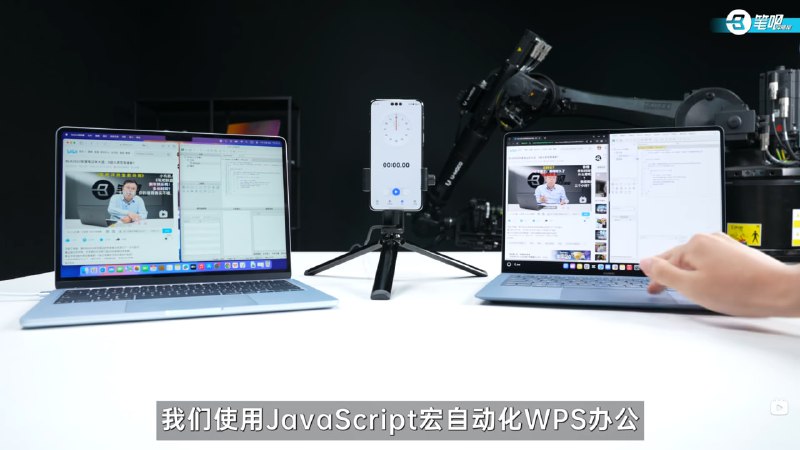 在同一个视频里左右脑互搏