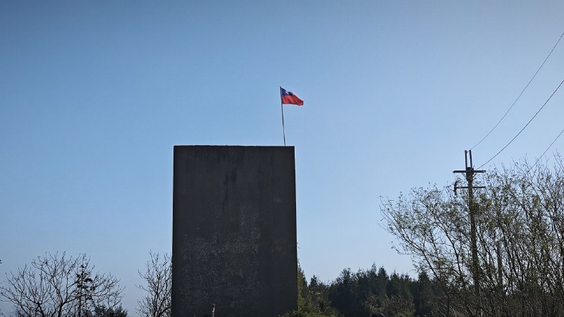 #今天玩什么 今日严肃参观敌台#今天玩什么 今日严肃参观敌台