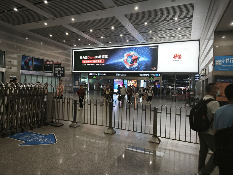 #运转 上海虹桥 -> 广州南#运转 上海虹桥 -> 广州南