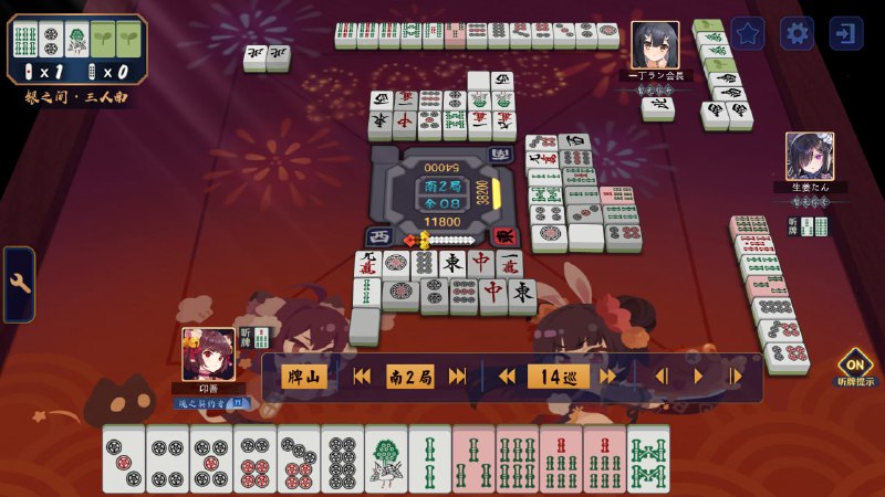 #雀 一些最近的场p1p2：国p3p4：四暗刻p5：小三元累满，这大三元到底是谁爱做（p6：普通累满p7p8：很有喜剧效果的三倍满，下家包接包送属于是p9：不大但很好看的牌#雀 一些最近的场p1p2：国p3p4：四暗刻p5：小三元累满，这大三元到底是谁爱做（p6：普通累满p7p8：很有喜剧效果的三倍满，下家包接包送属于是p9：不大但很好看的牌