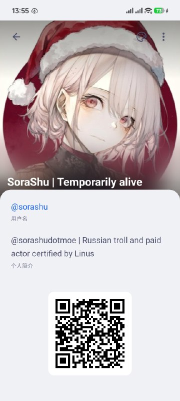 #整活 搓了个模仿profile页面的应用，目前只适配了telegram profile